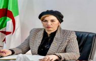 مولوجي تفتتح المدينة الترفيهية