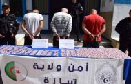 تفكيك شبكة إجرامية تحترف ترويج المؤثرات العقلية بتيبازة