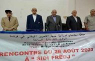 تجديد الثقة في بن يونس على رأس فيدرالية جبهة التحرير الوطني بفرنسا