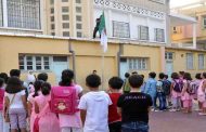وزير الداخلية يسدي تعليمات للولاة تخص المدارس الابتدائية 