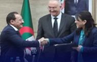 وزير المالية يشرف على توقيع بروتوكول تعاون بين مديريتي الضرائب والأملاك الوطنية