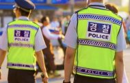 إصابة عشرات في حادث طعن بكوريا الجنوبية