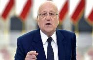 نجيب ميقاتي: على التنظيمات الفلسطينية وقف الاقتتال فورًا في عين الحلوة