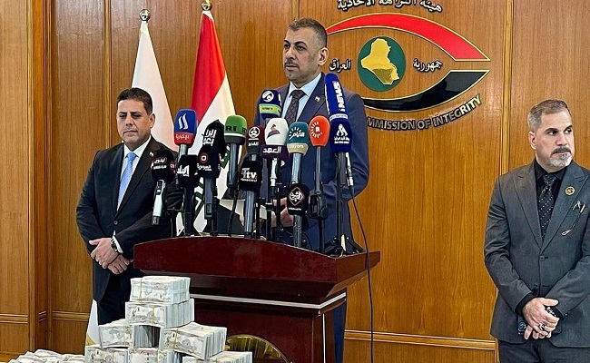 العراق 