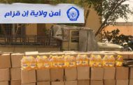 حجز كميات معتبرة من المواد الغذائية المدعمة موجهة للتهريب بإن قزام