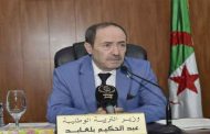 إشراف بلعابد على إعطاء انطلاق الموسم الدراسي من البيض