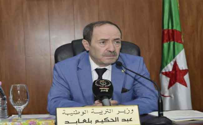 إشراف بلعابد على إعطاء انطلاق الموسم الدراسي من البيض