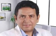شاعر 