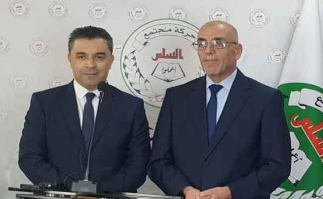 لقاء أوشيش بقياديين من حمس
