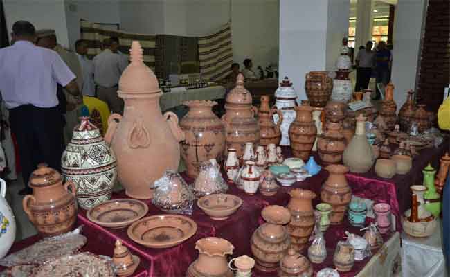 تظاهرة