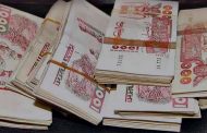 تفكيك عصابة إجرامية بيضت 80 مليارا بسطيف