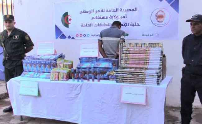 توقيف 15 شخصا تورطوا في ترويج أزيد من 68000 وحدة من المفرقعات بمستغانم