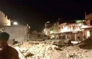 شعور سكان 7 ولايات بزلزال المغرب دون تسجيل ضحايا أو خسائر مادية