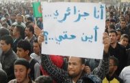 آخر شيء يمكن ان يتحدث عنه الجنرالات وكلبهم تبون هو حقوق الانسان