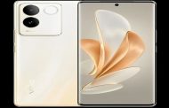 كاميرا هاتف  Vivo T2 Pro...