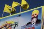 الصين تحاكي الأدمغة البشرية للسيطرة على الذكاء الاصطناعي...