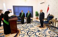 في سابقة تاريخية 8 سيدات في المحكمة العُليا باليمن