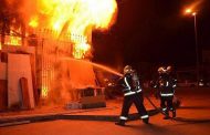 حريق يلتهم غرفة بكاملها بمركز حماية الأحداث بمدينة باتنة