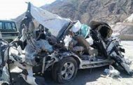 مقتل ثلاثة افراد من عائلة واحدة في حادث سير بالمدية