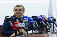 عرقاب يؤكد أن الموارد المنجمية تدفع بحركة النموِ الاقتصادي 