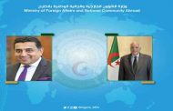 عطاف يتباحث هاتفيا مع نظيره البريطاني