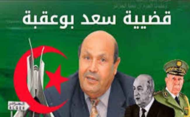 الجنرالات يواصلون قمع الصحافة بالجزائر