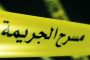 المجلس الوزاري يدرس ويناقش مشروع قانون المالية لسنة 2024