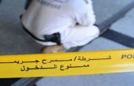 شاب ينهي حياة كهل بثلاث طلقات نارية في الرأس بالبليدة