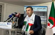 الأفافاس يدين جرائم الاحتلال الصهيوني