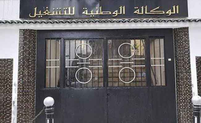 بوضياف: