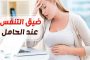 6 فوائد للبروبيوتيك للأم والطفل وأفضل أطعمة غنية بها...