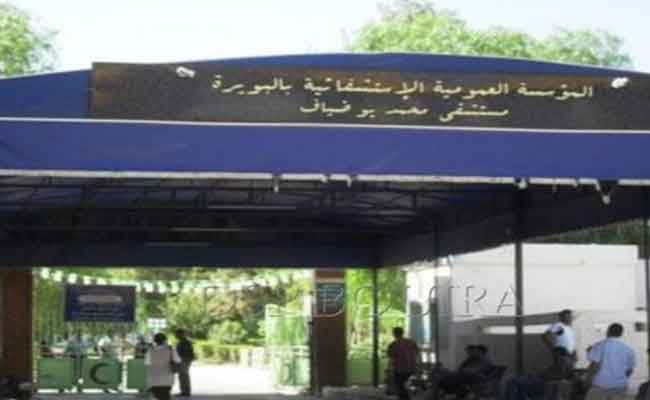 حبس موظفين على خلفية وفاة مريضة بمستشفى البويرة