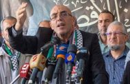 حمس تنظم وقفة تضامنية مع الشعب الفلسطيني