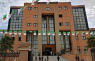 إدانة شاب بـ15 سنة سجنا قتل شابا آخر بسبب 8 آلاف دينار بتيارات
