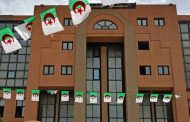 إدانة شاب بـ20 سنة سجنا قتل جاره بسبب شجار أطفال بتيارات