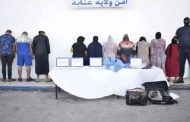 الإطاحة بعصابة إجرامية تنشط في الاستغلال الجنسي بعنابة
