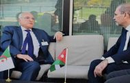 اجتماع عطاف مع نظيره الأردني بنيويورك 