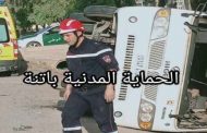 انقلاب حافلة لنقل العمال يخلف 16 جريحا بباتنة