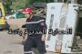 دخول الزيادات في المنحة التضامنية لأكثر من مليون مستفيد حيز التنفيذ