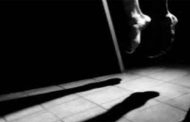 انتحار أب لأربعة أطفال بڨالمة
