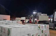 الجزائر ترسل مساعدات إنسانية إلى الشعب الفلسطيني