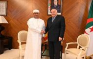 استقبال عطاف نظيره التشادي
