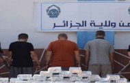 الإطاحة بشبكات إجرامية تحترف ترويج القنب الهندي بالعاصمة