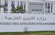 الخارجية تأمر بإلغاء كل التحضيرات المتعلقة بالاحتفالات المخلدة لذكرى الـ 1 نوفمبــر