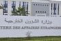 أحمد فهمي يعلن تبرعه بنسبة من أرباح مطاعمه لصالح غزة...
