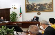 المجلس الوزاري يدرس ويناقش مشروع قانون المالية لسنة 2024