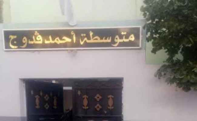تلميذ يطعن أستاذة بخنجر في الكتف والبطن بسطيف