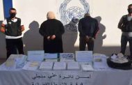 تفكيك عصابة إجرامية تحترف المتاجرة في بطاقات رمادية مزوّرة بقسنطينة