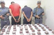توقيف شخصين بحوزتهما 7425 قرص مهلوس بالمسيلة