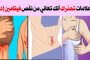 أفضل الألعاب لطفل عمره 3 سنوات...